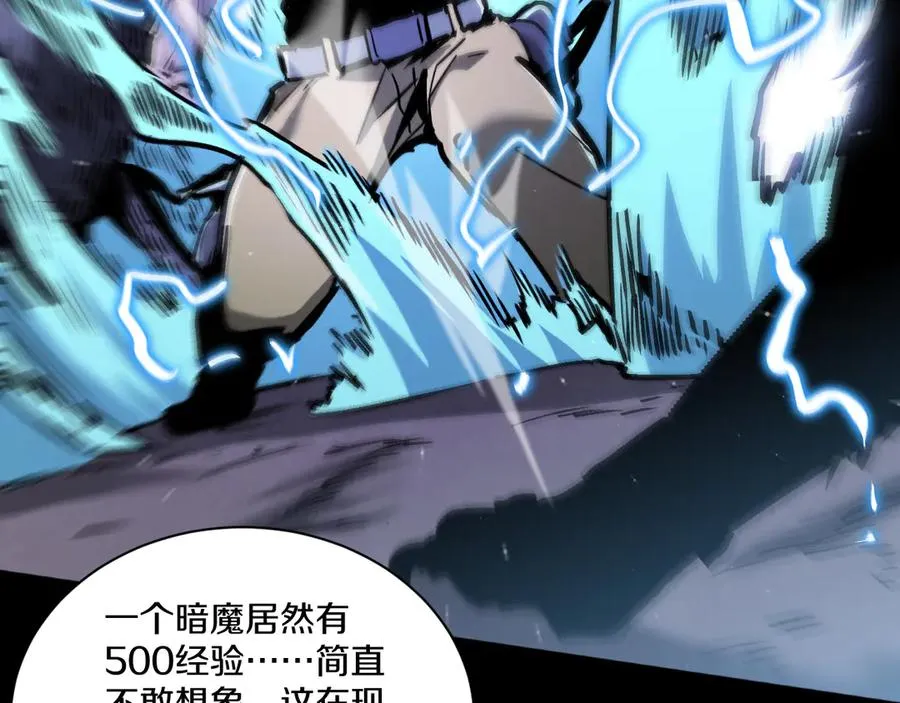 第258页