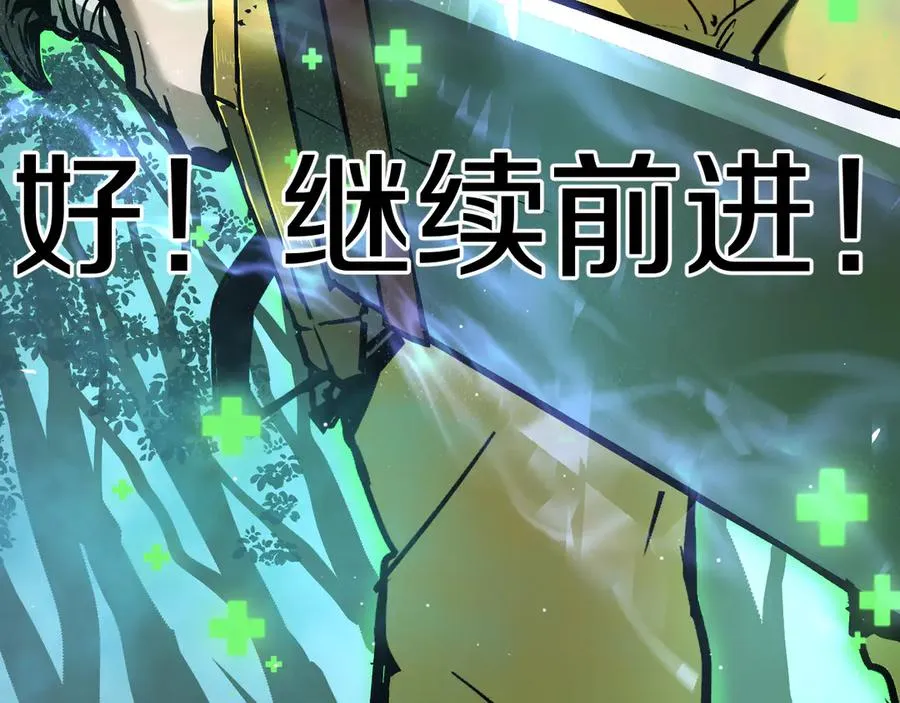 第423页