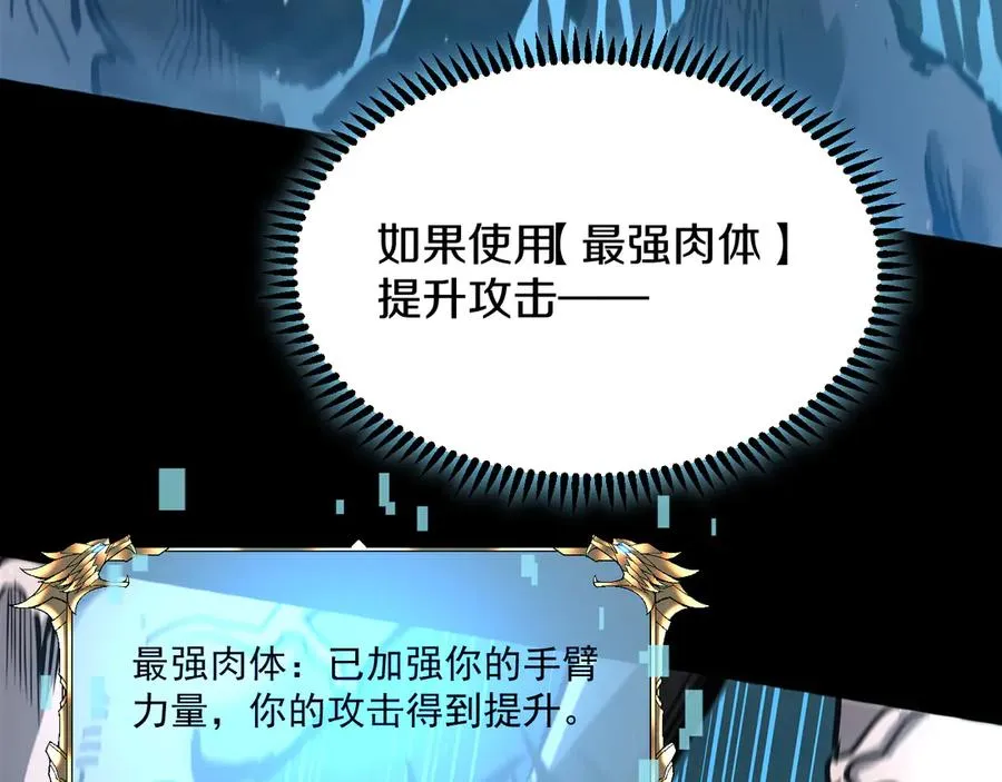 第234页