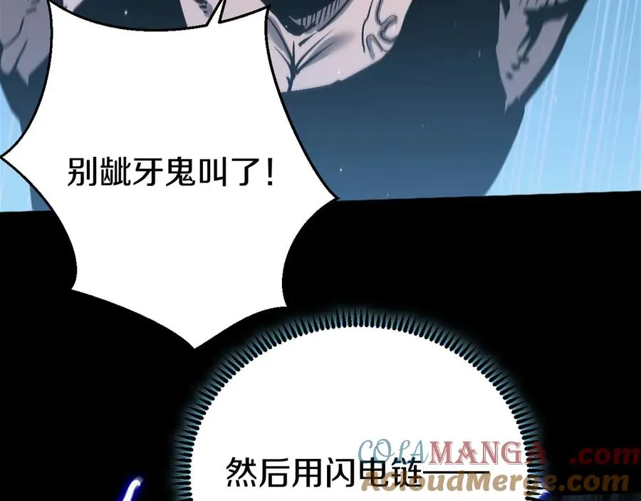 第240页