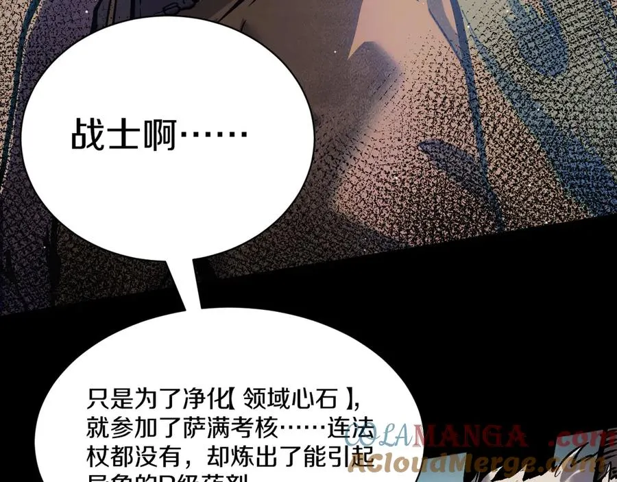 第456页