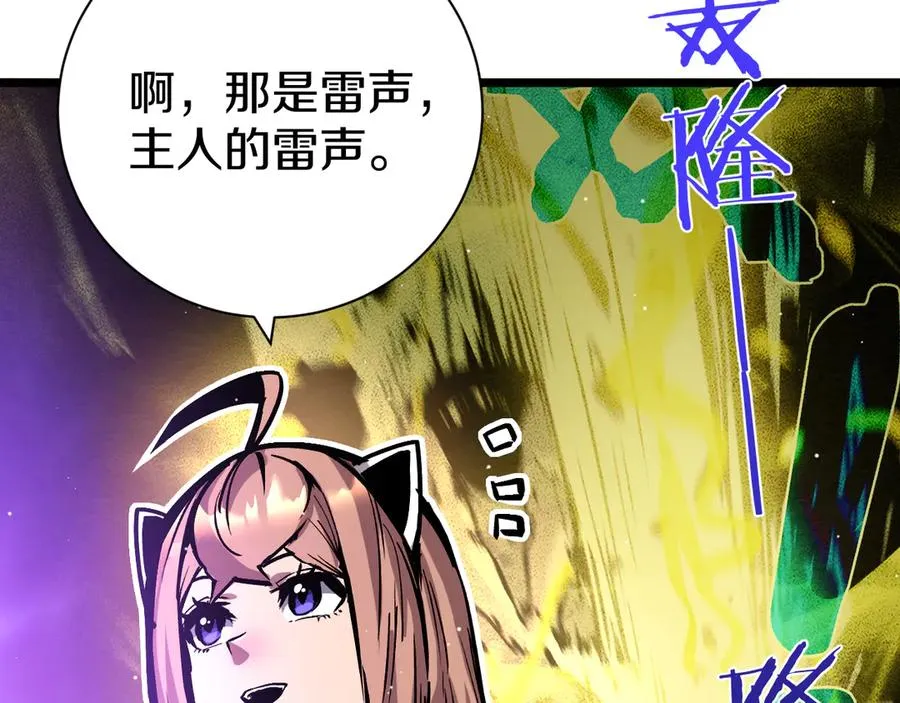 第471页