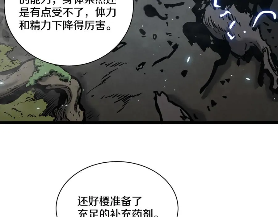 第393页