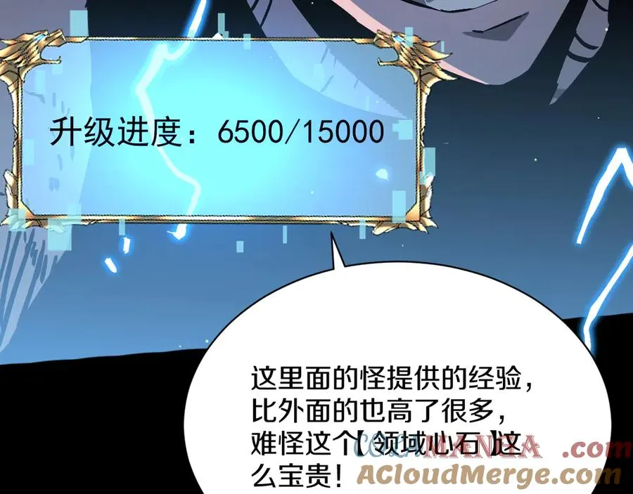 第264页
