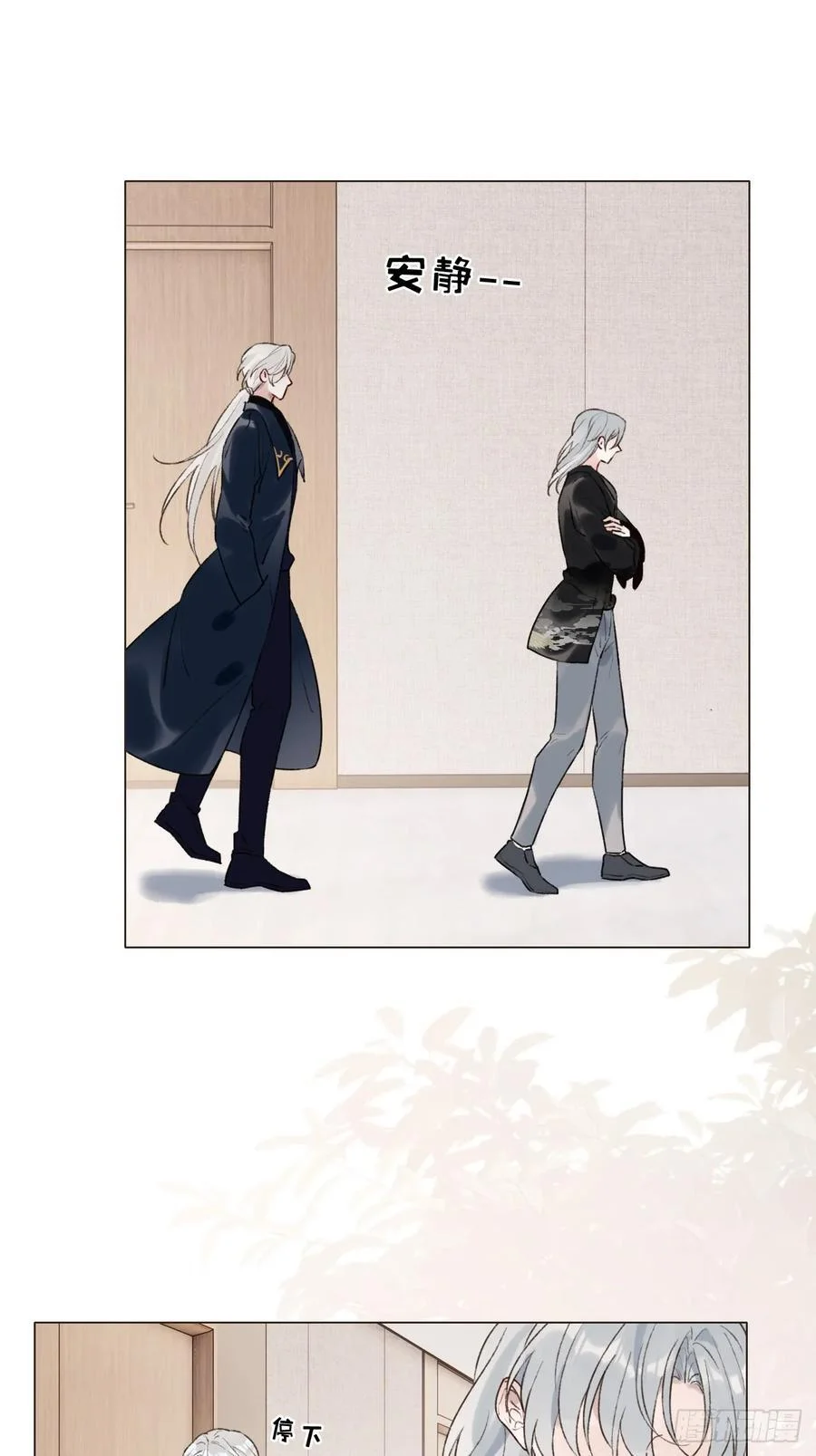 第75页