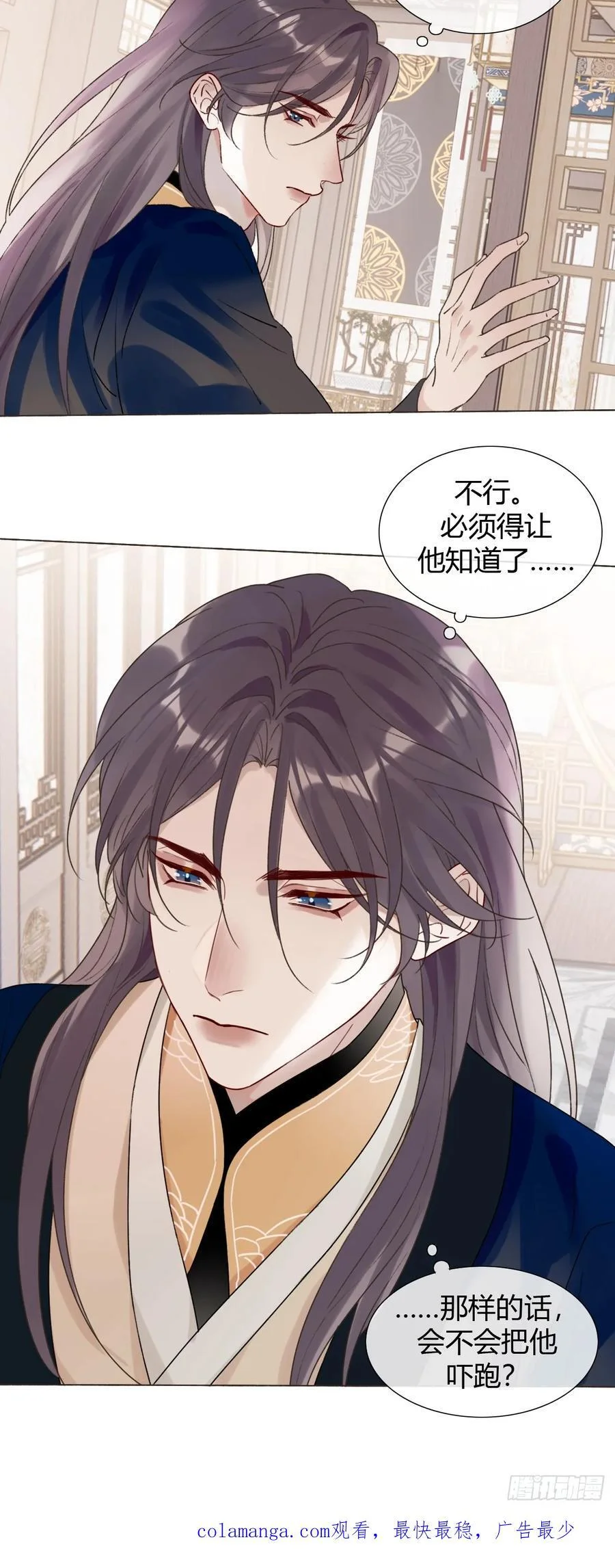 第129页