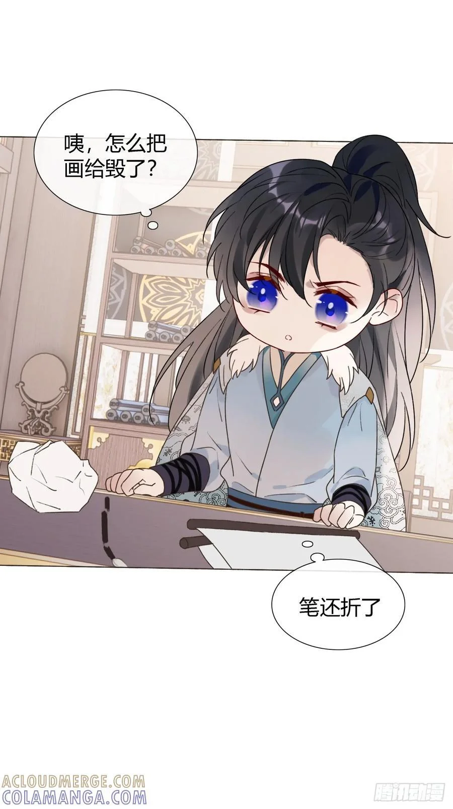 第120页