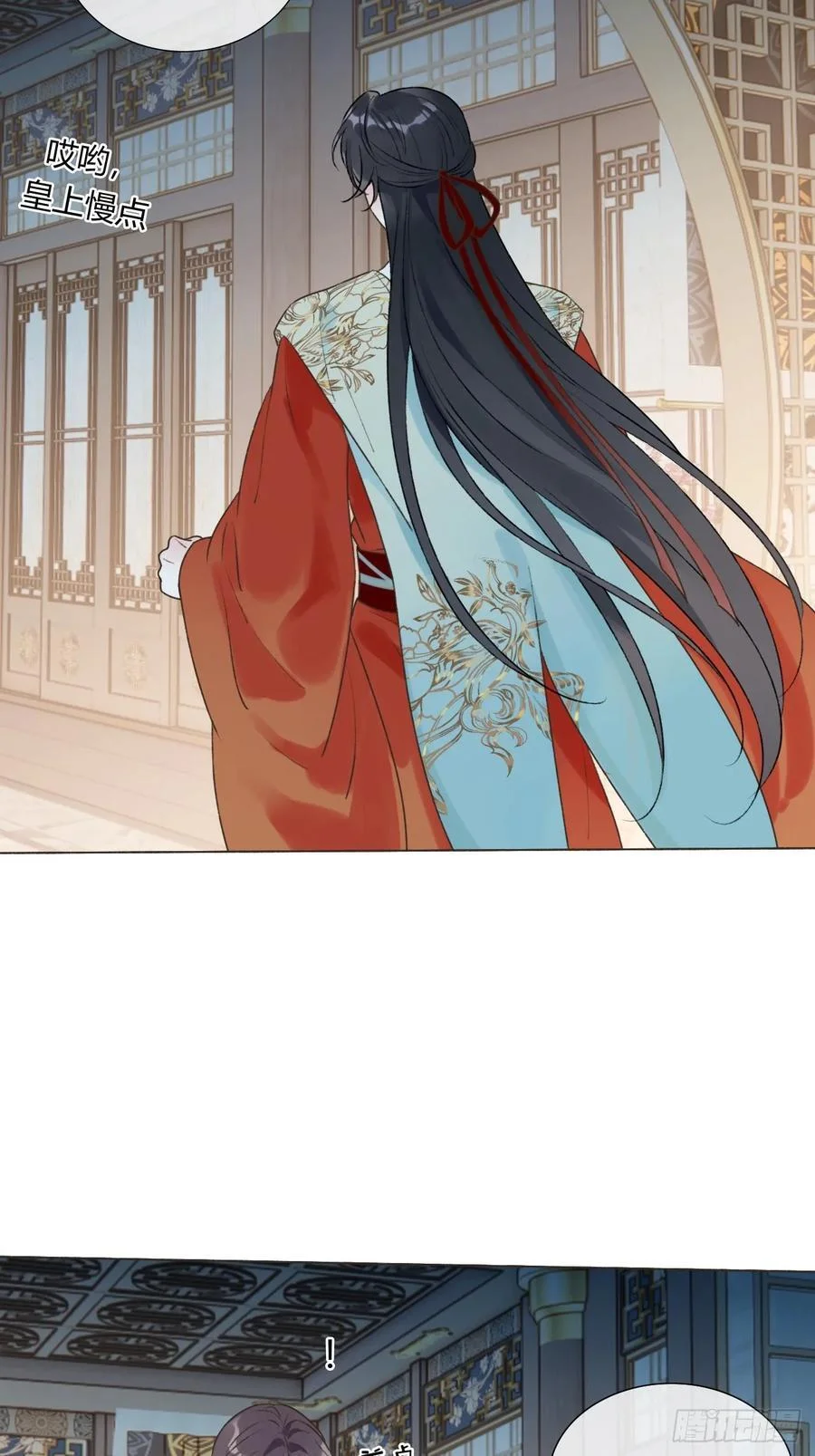第120页
