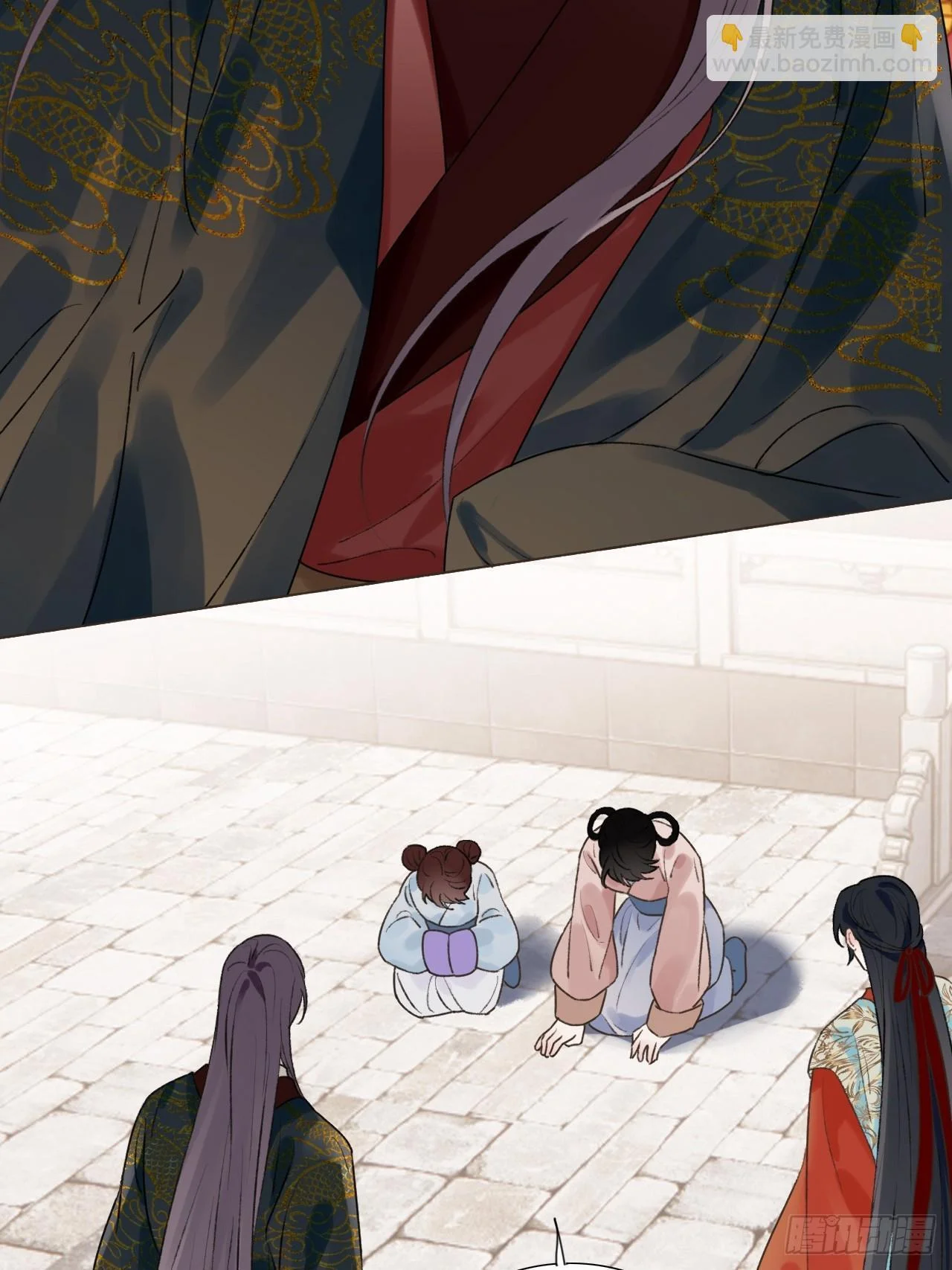第75页