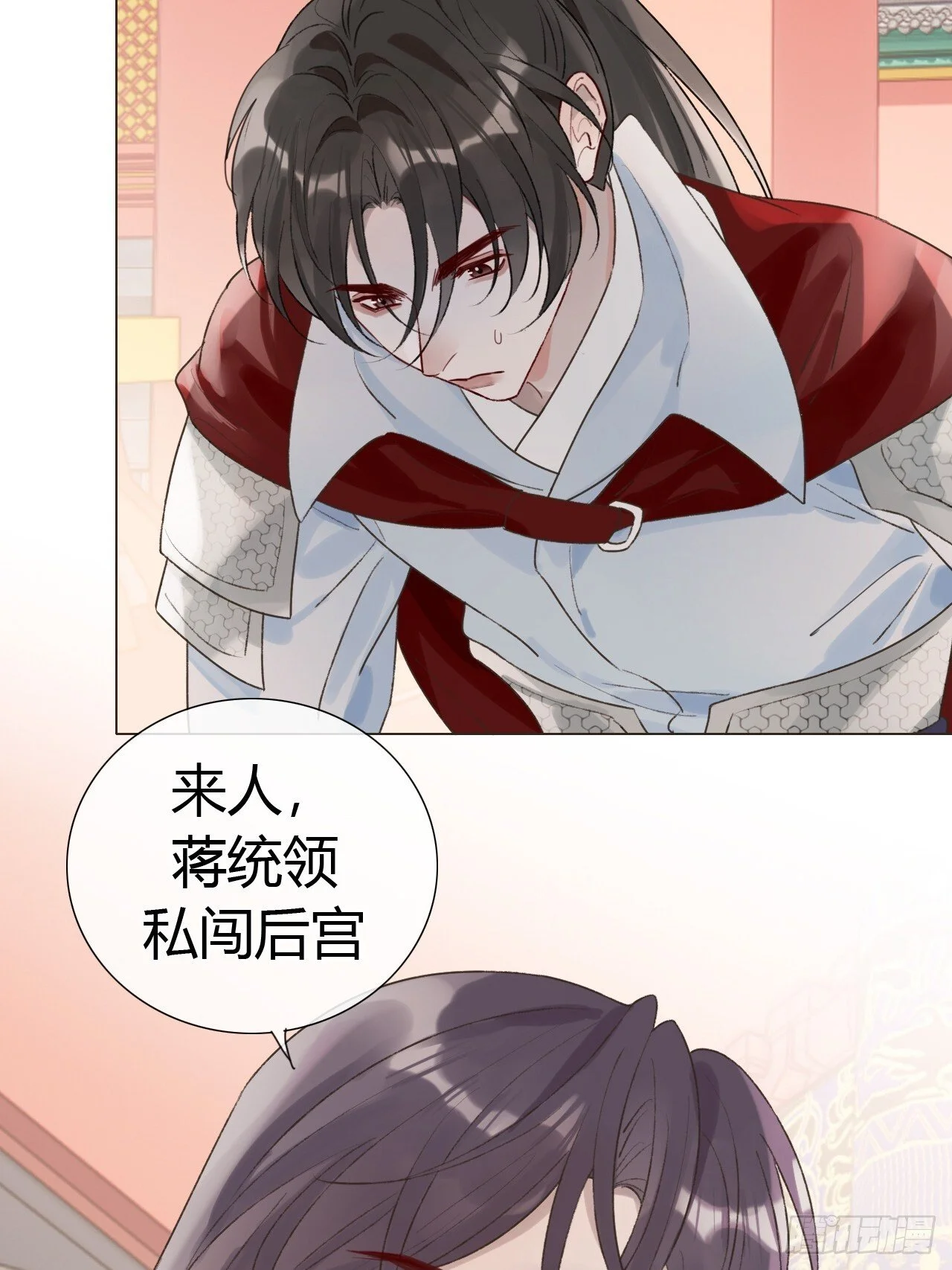 第123页