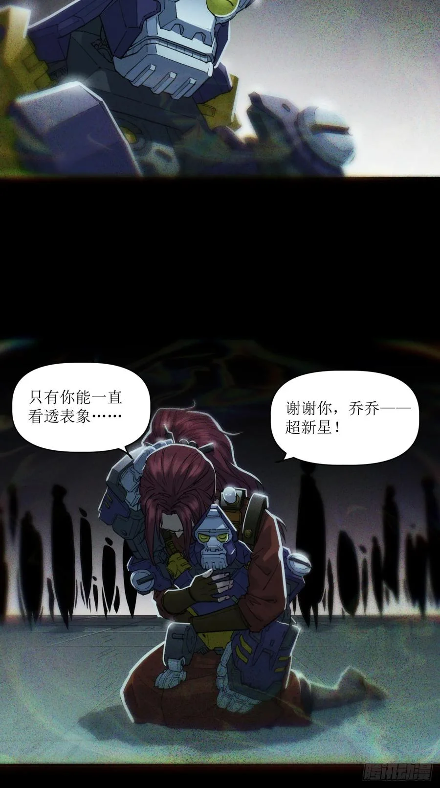第46页