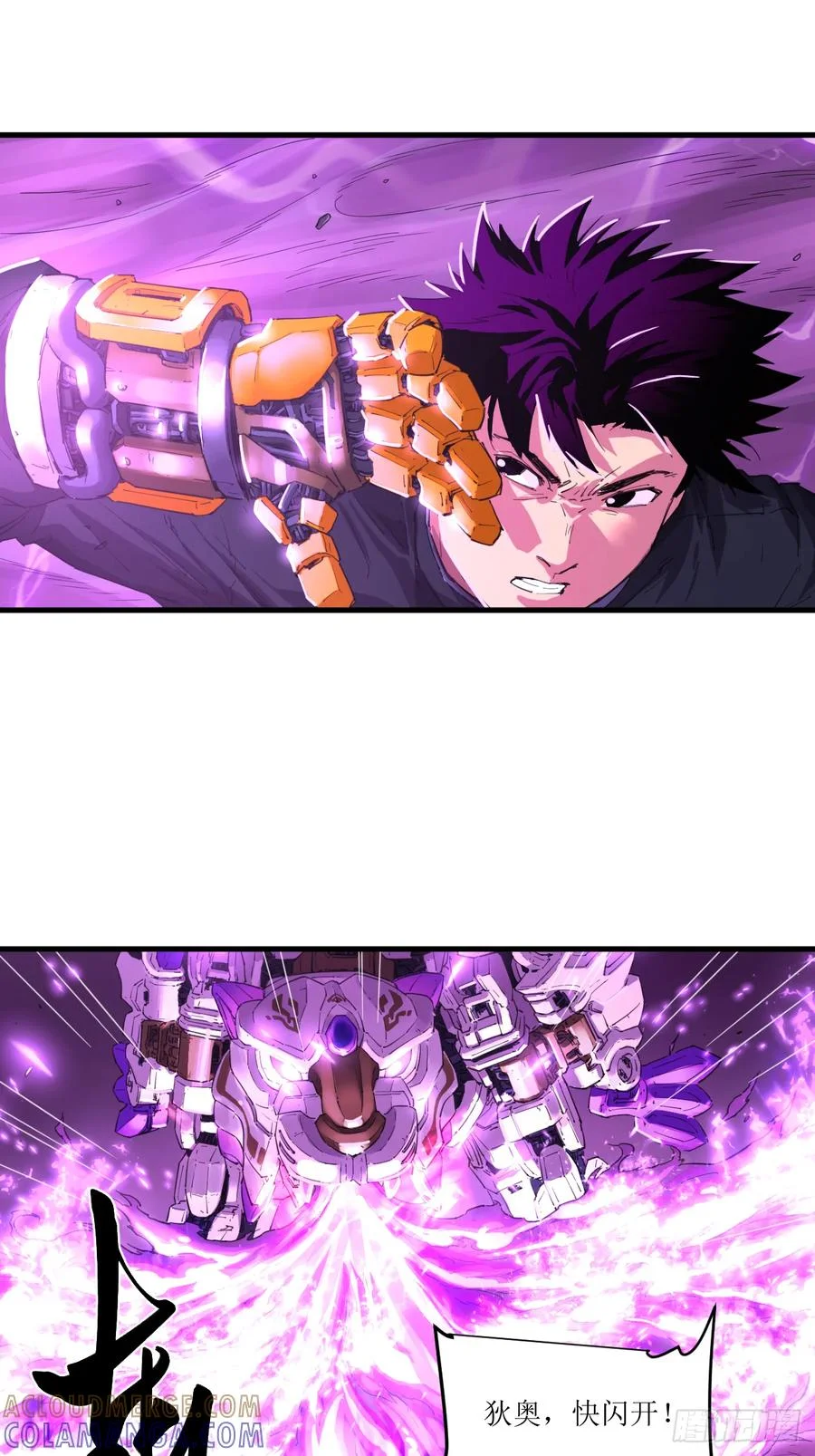第22页