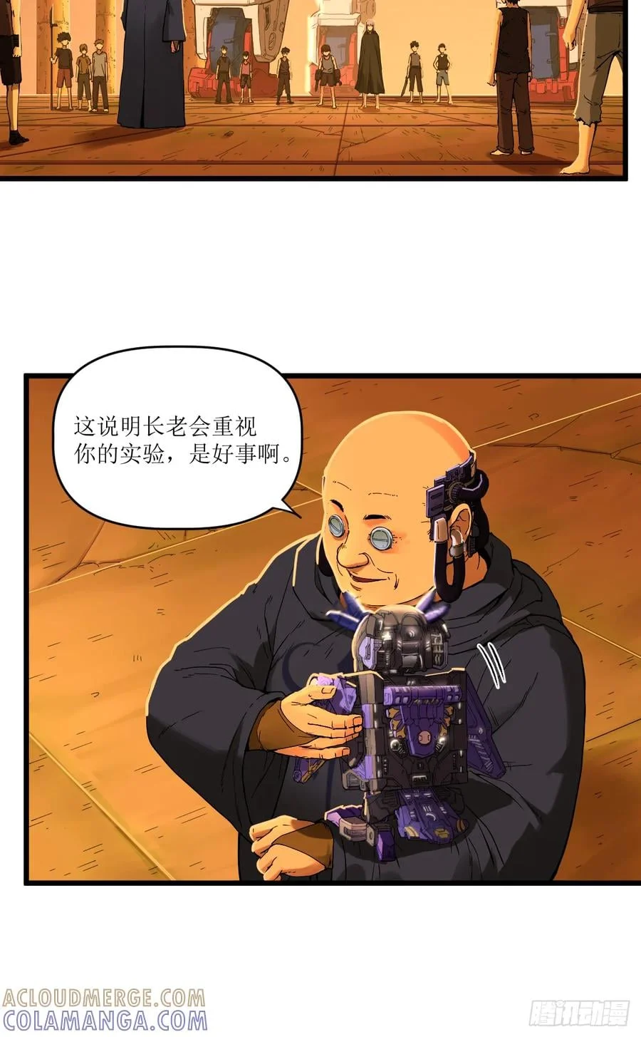 第38页