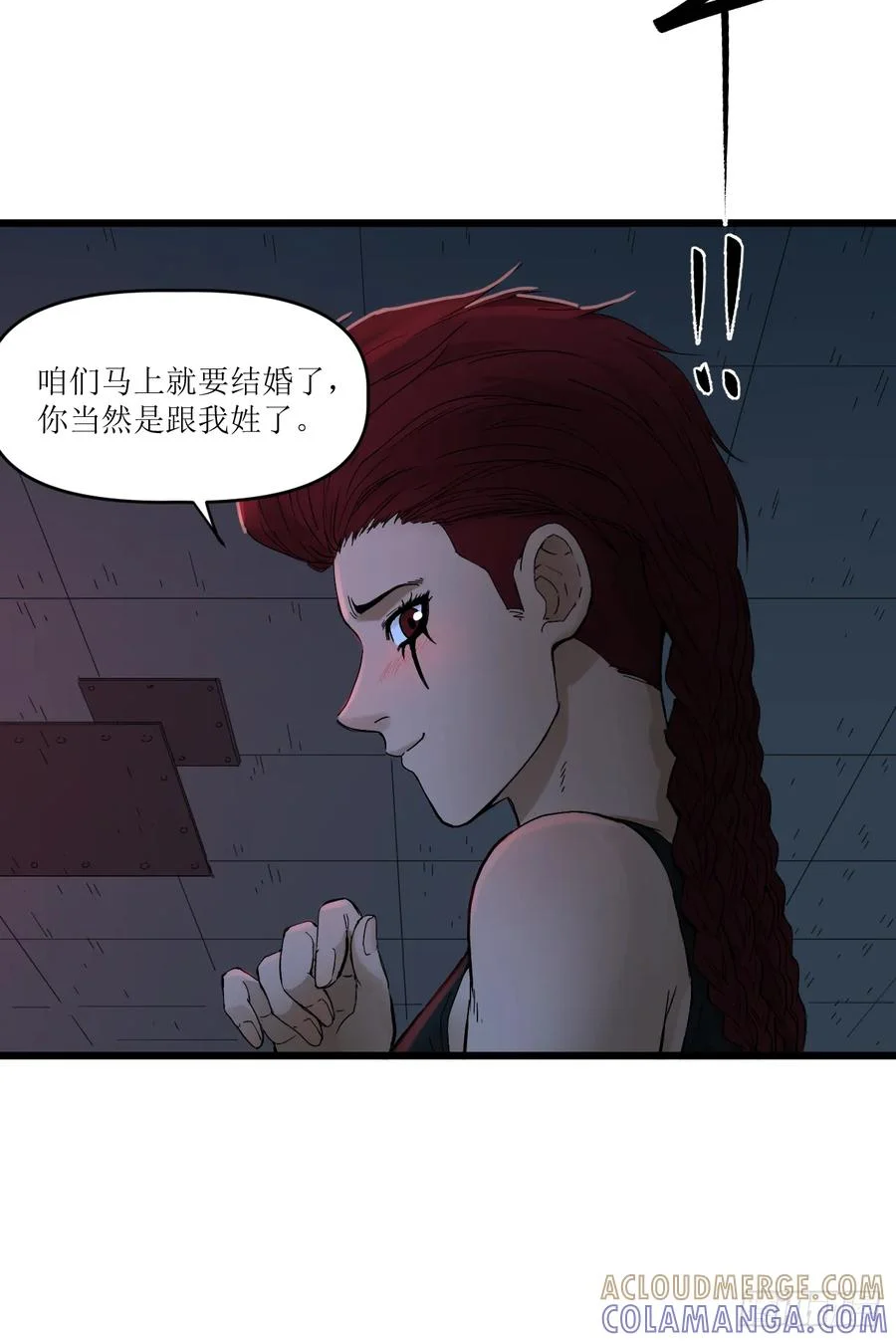 第54页