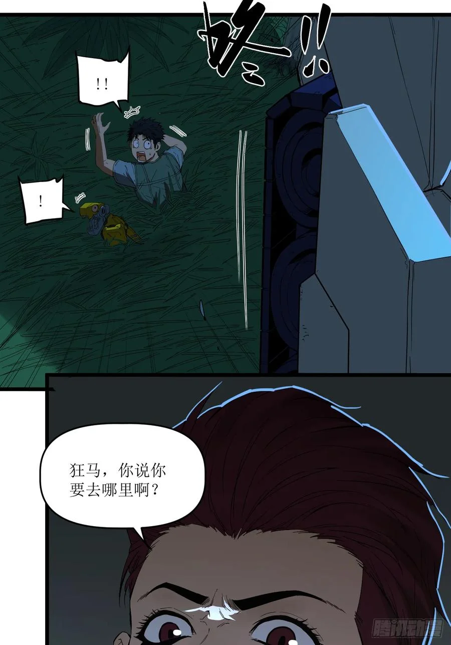 第69页