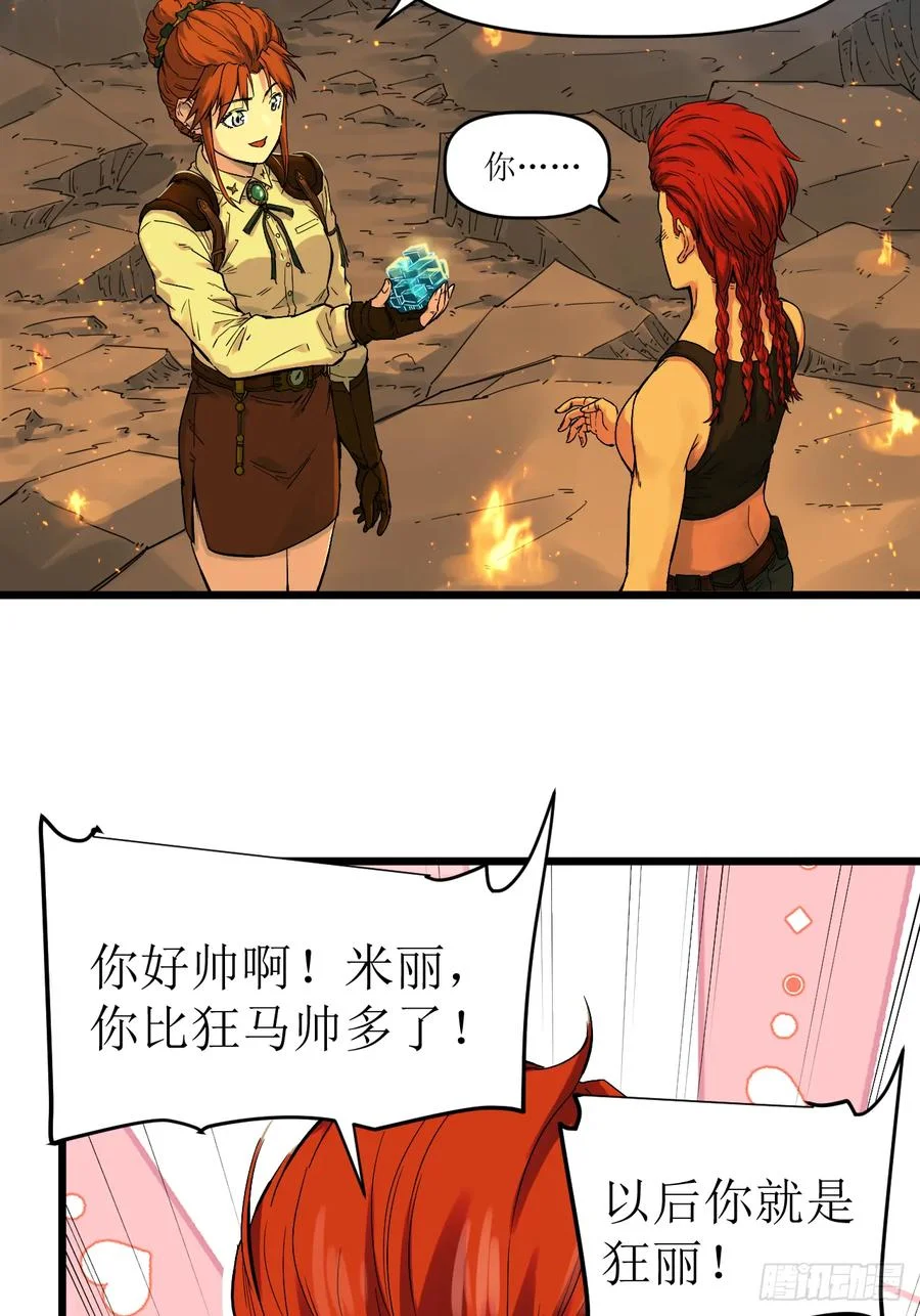 第44页