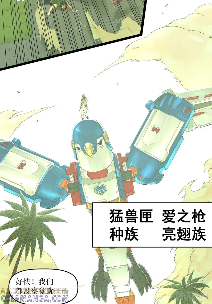 第53页