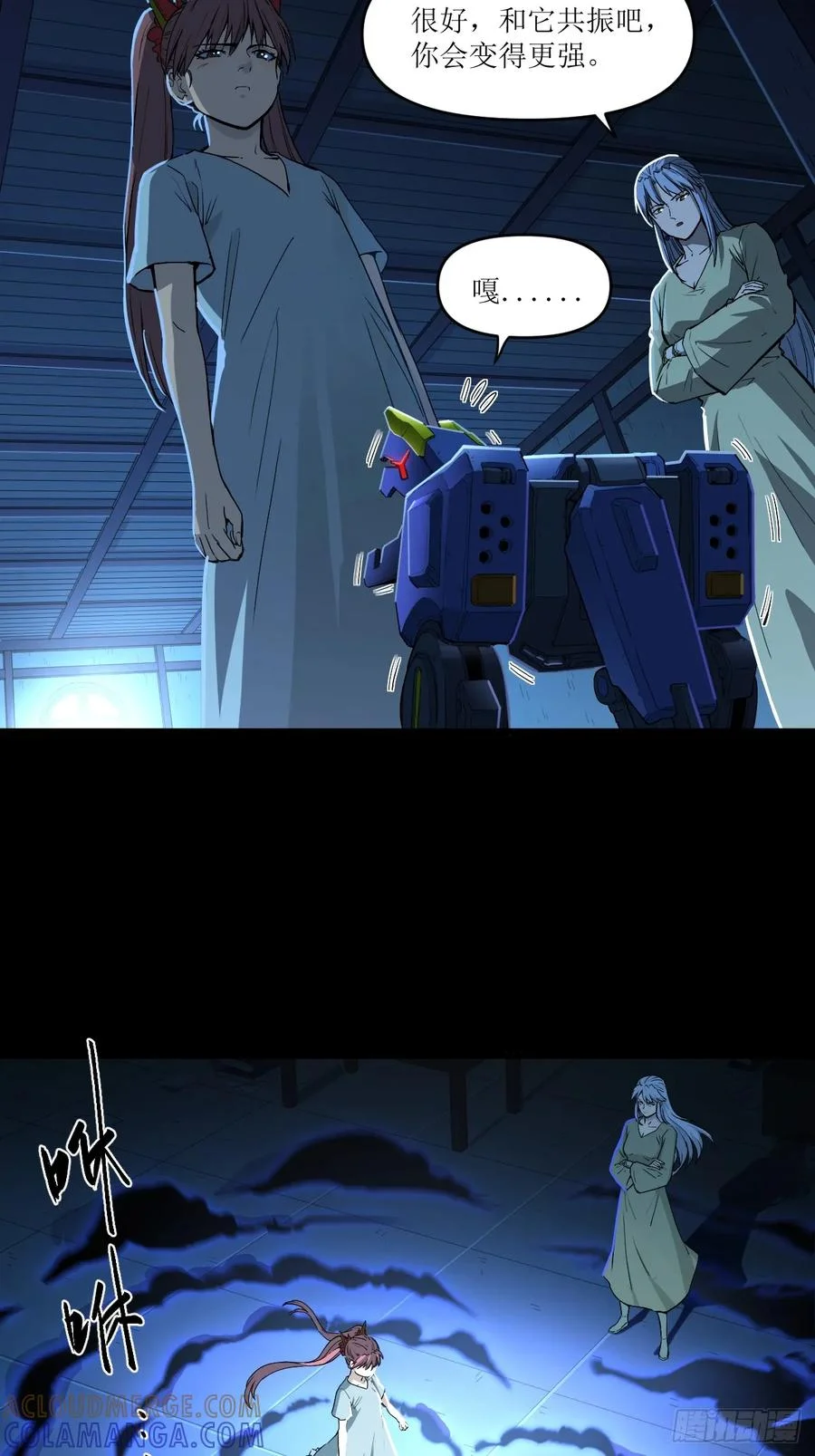 第44页