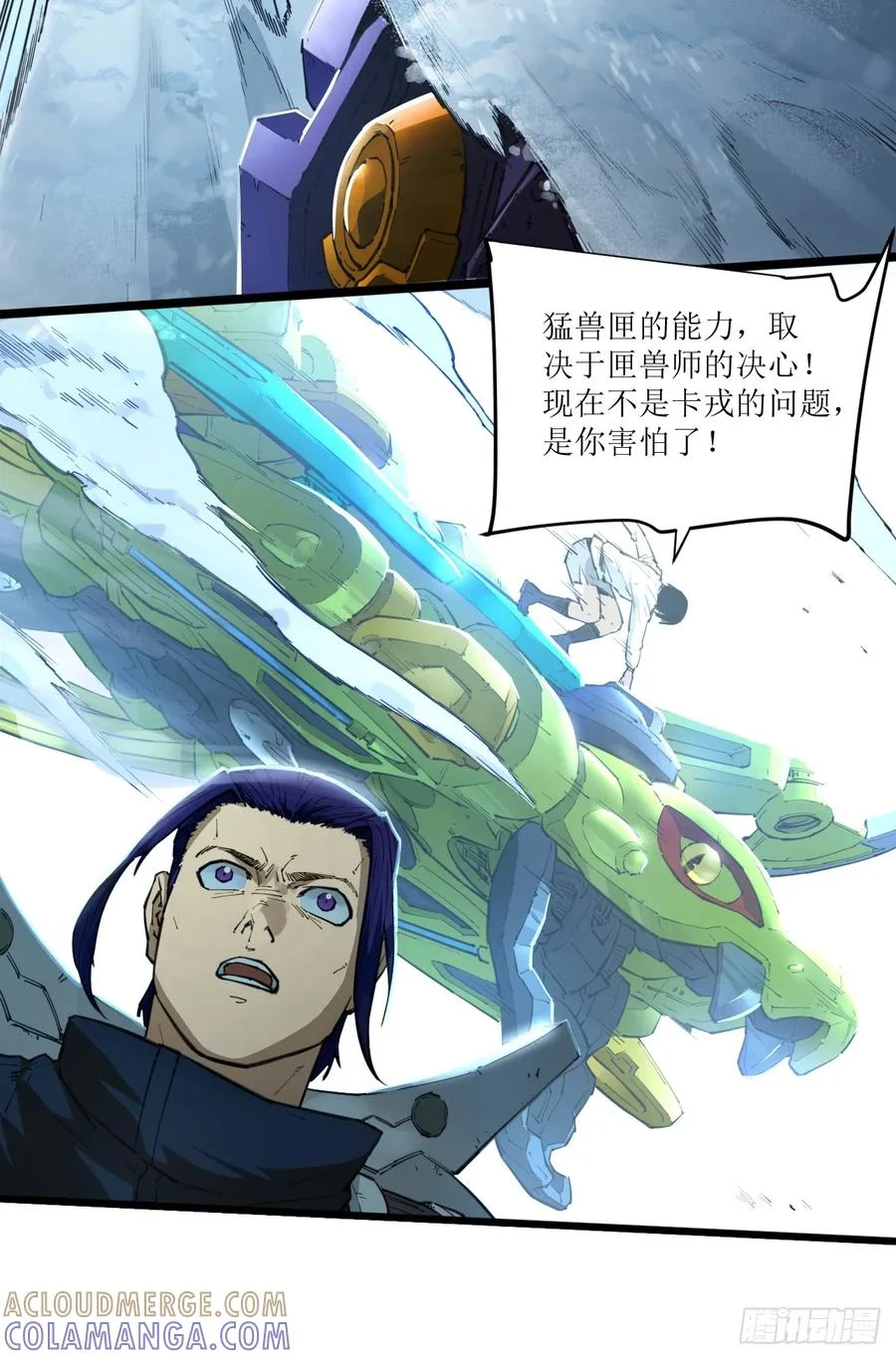 第63页