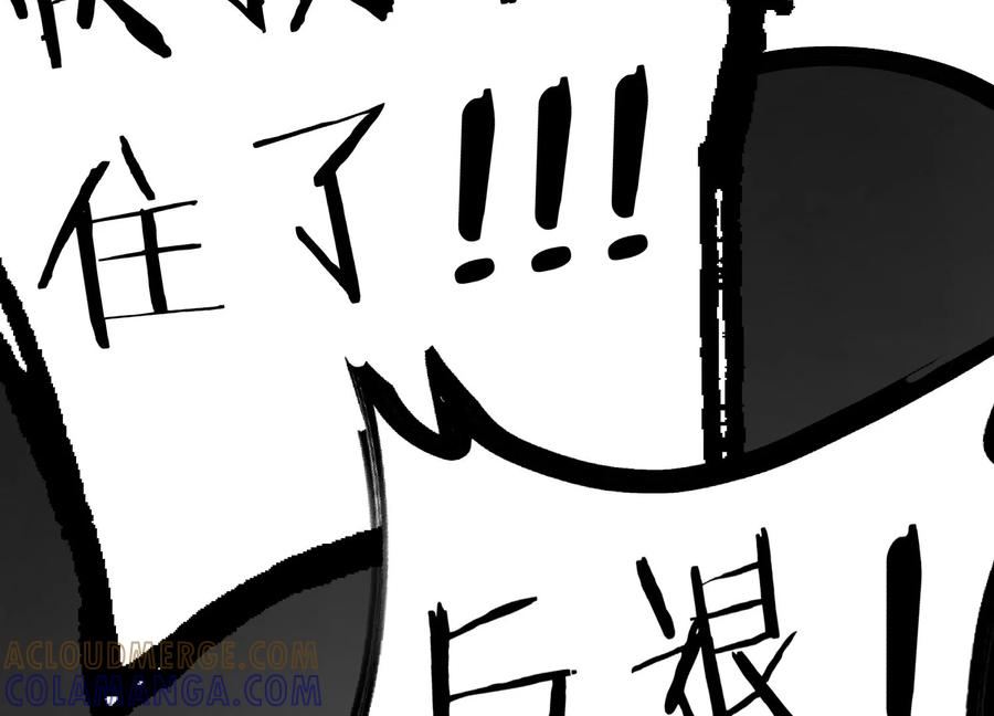 第360页
