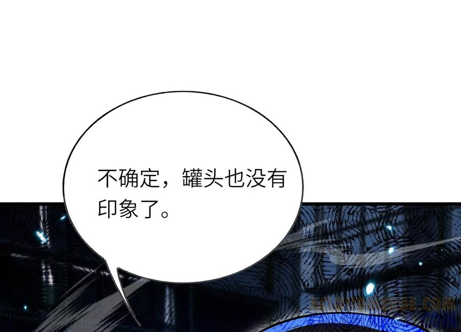 第516页
