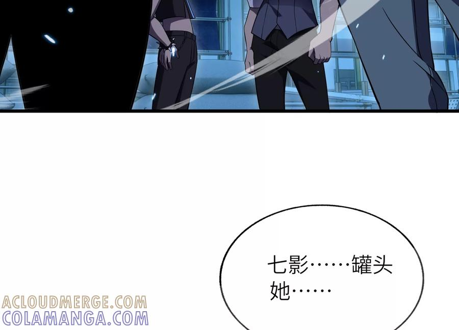 第480页