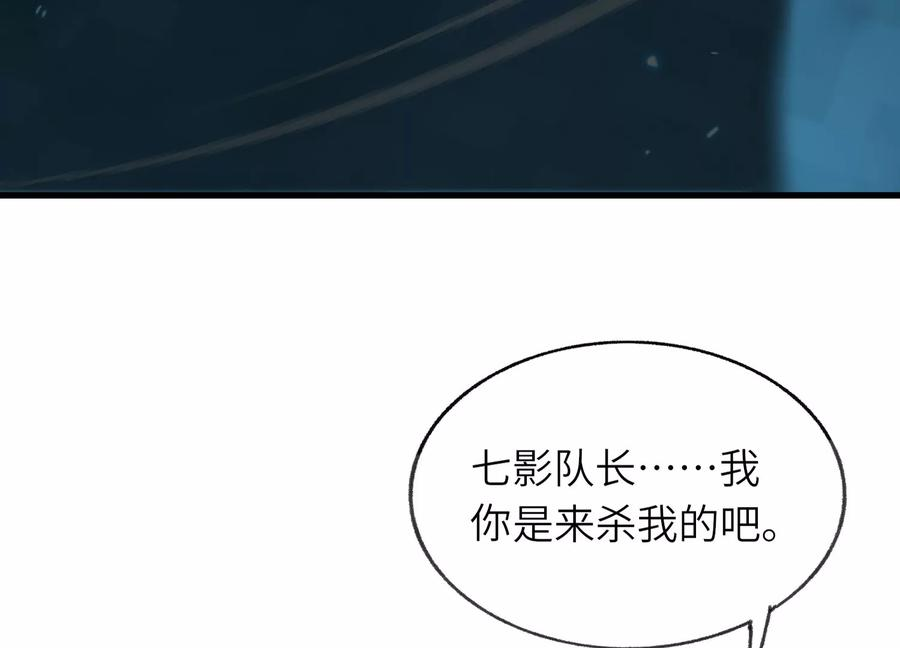 第567页