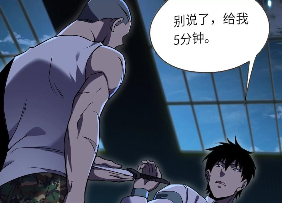 第549页