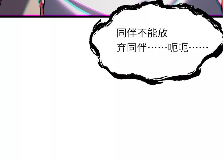 第441页
