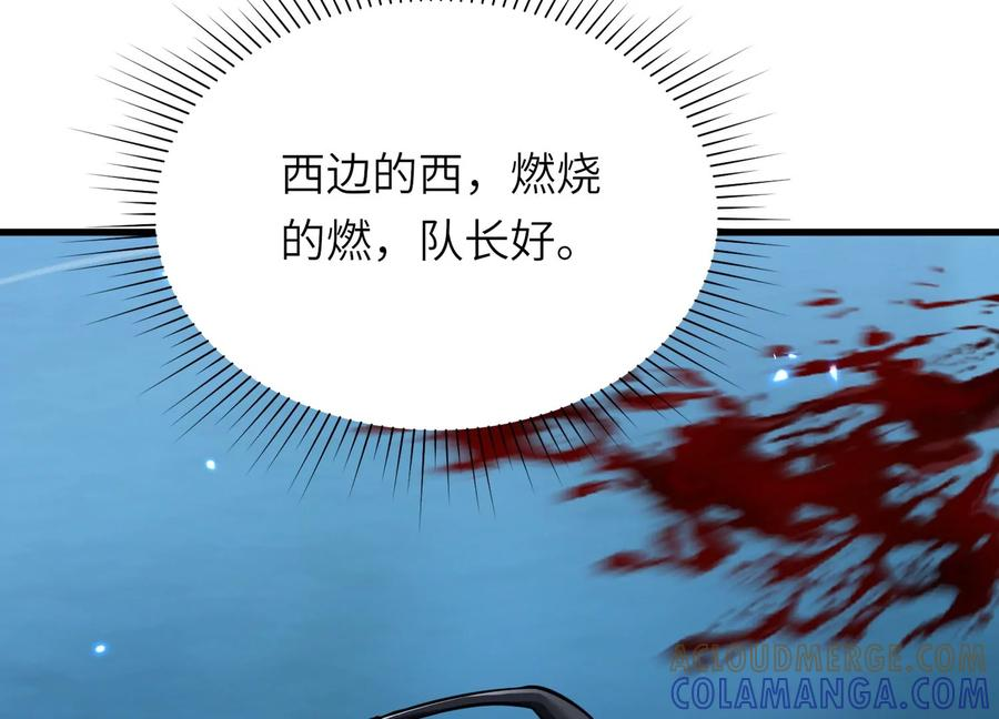 第492页