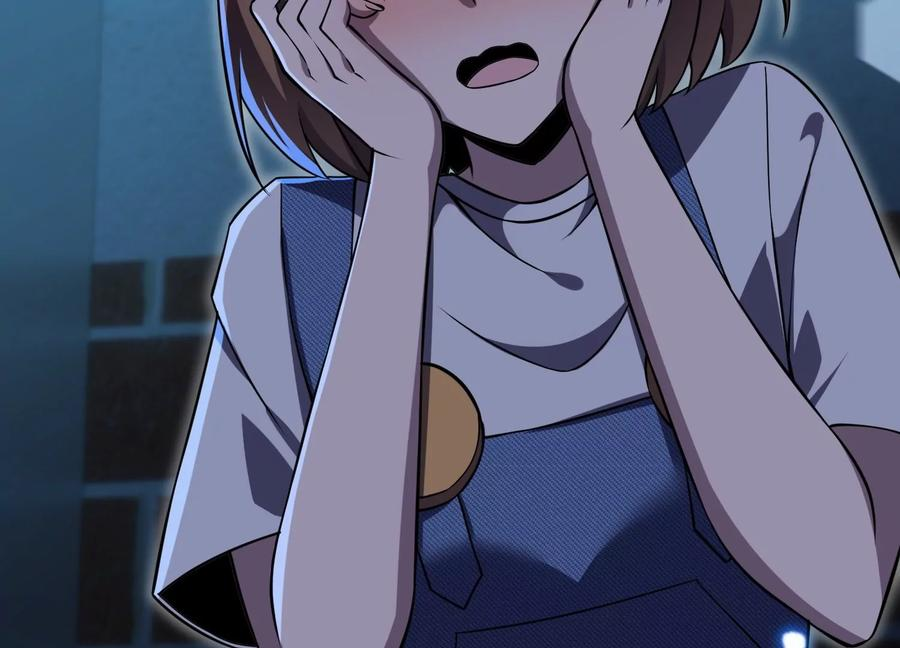 第285页
