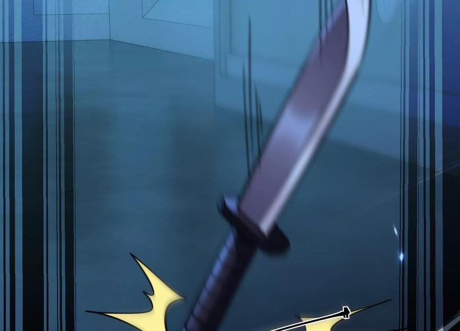 第234页