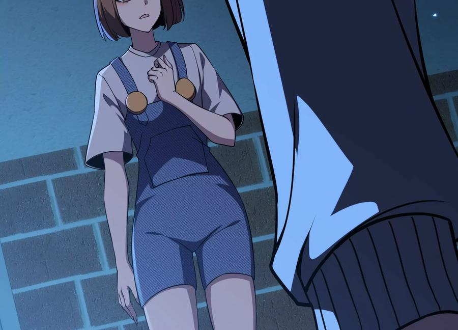 第243页
