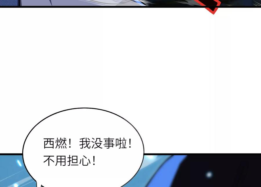 第327页