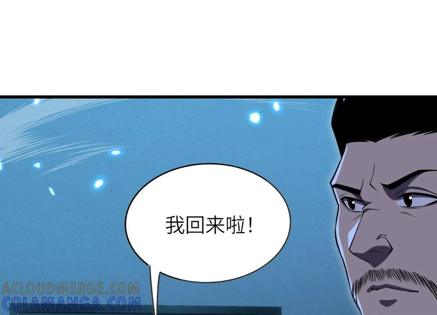 第300页