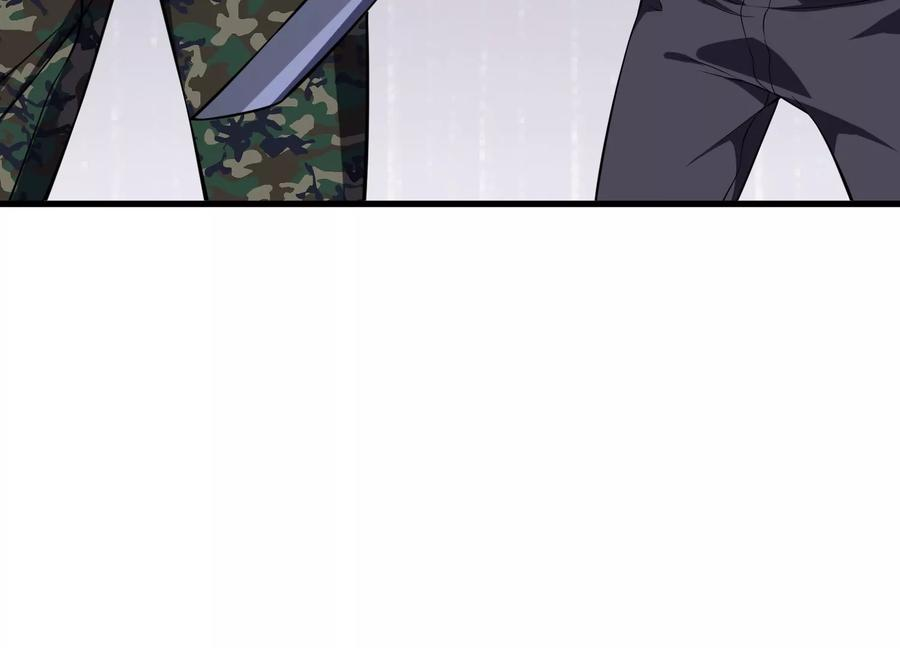 第426页