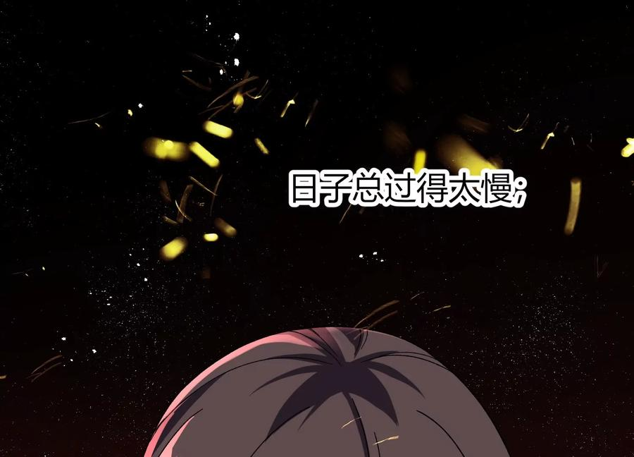 第354页