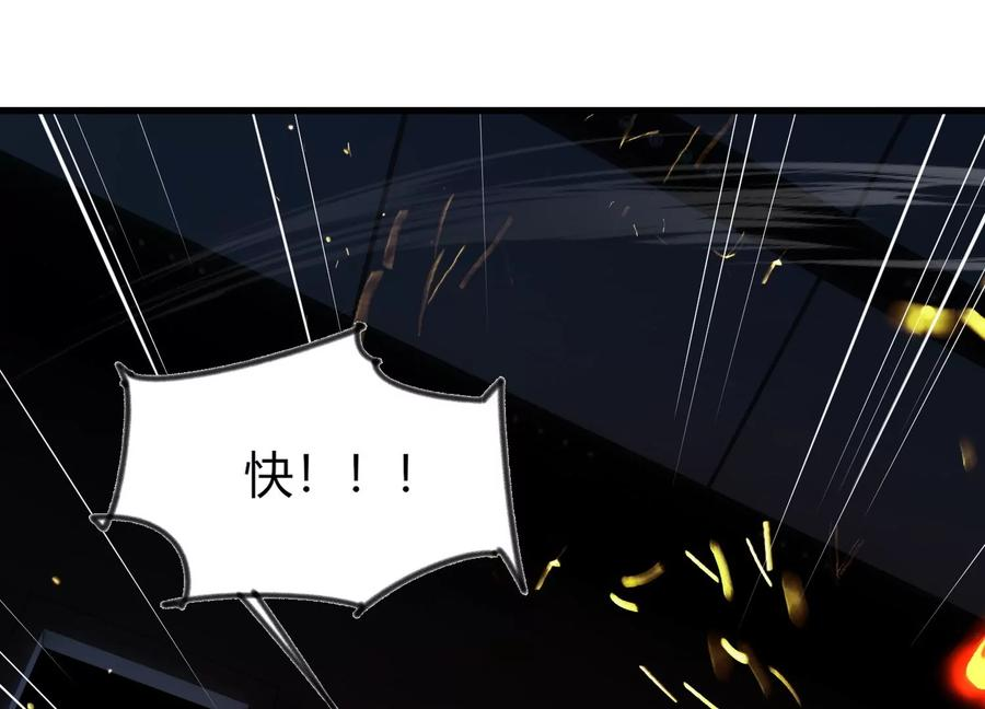 第402页