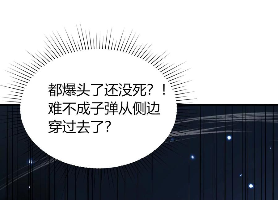 第414页