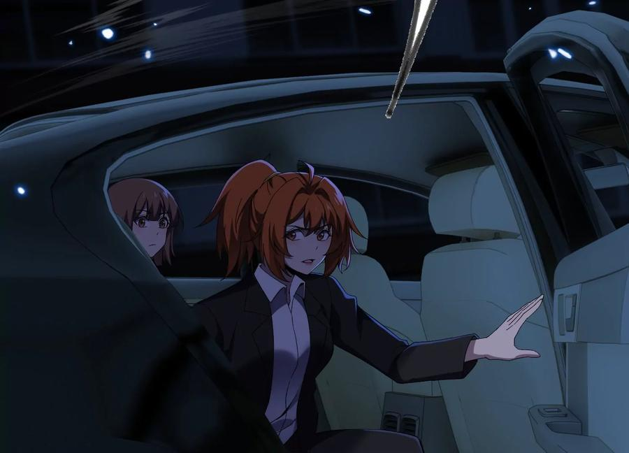 第381页