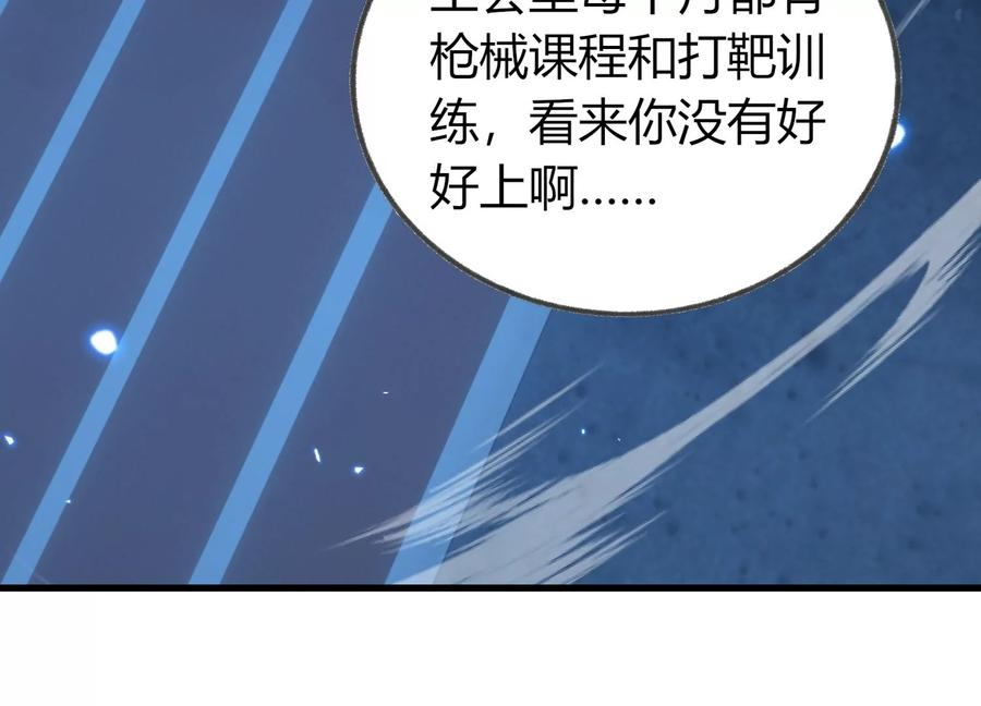 第309页