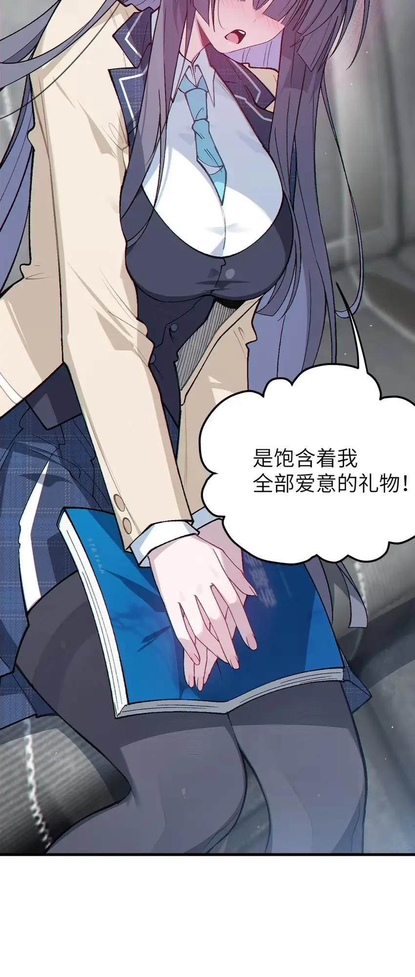 第114页