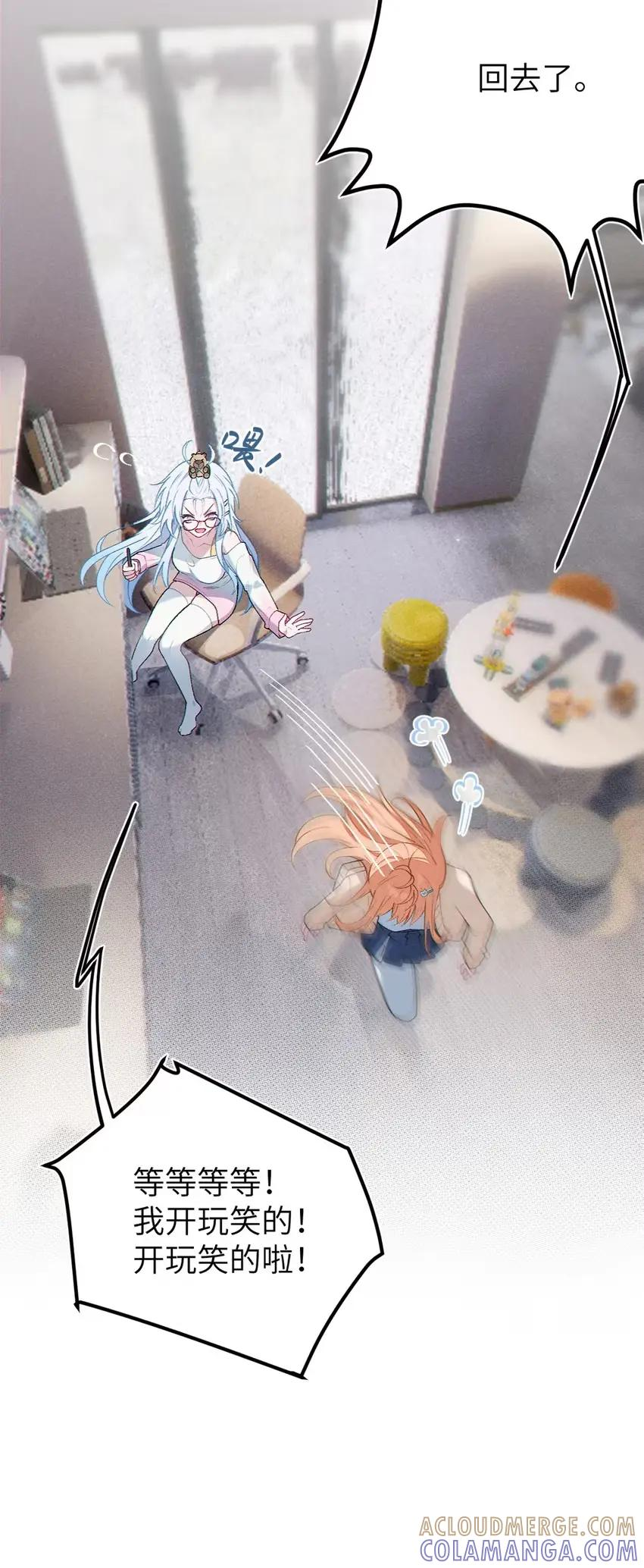 第54页