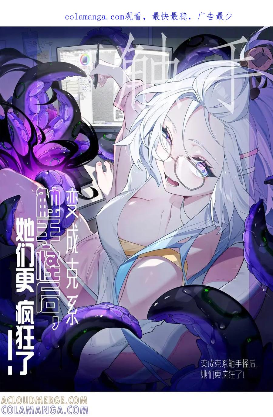 第0页
