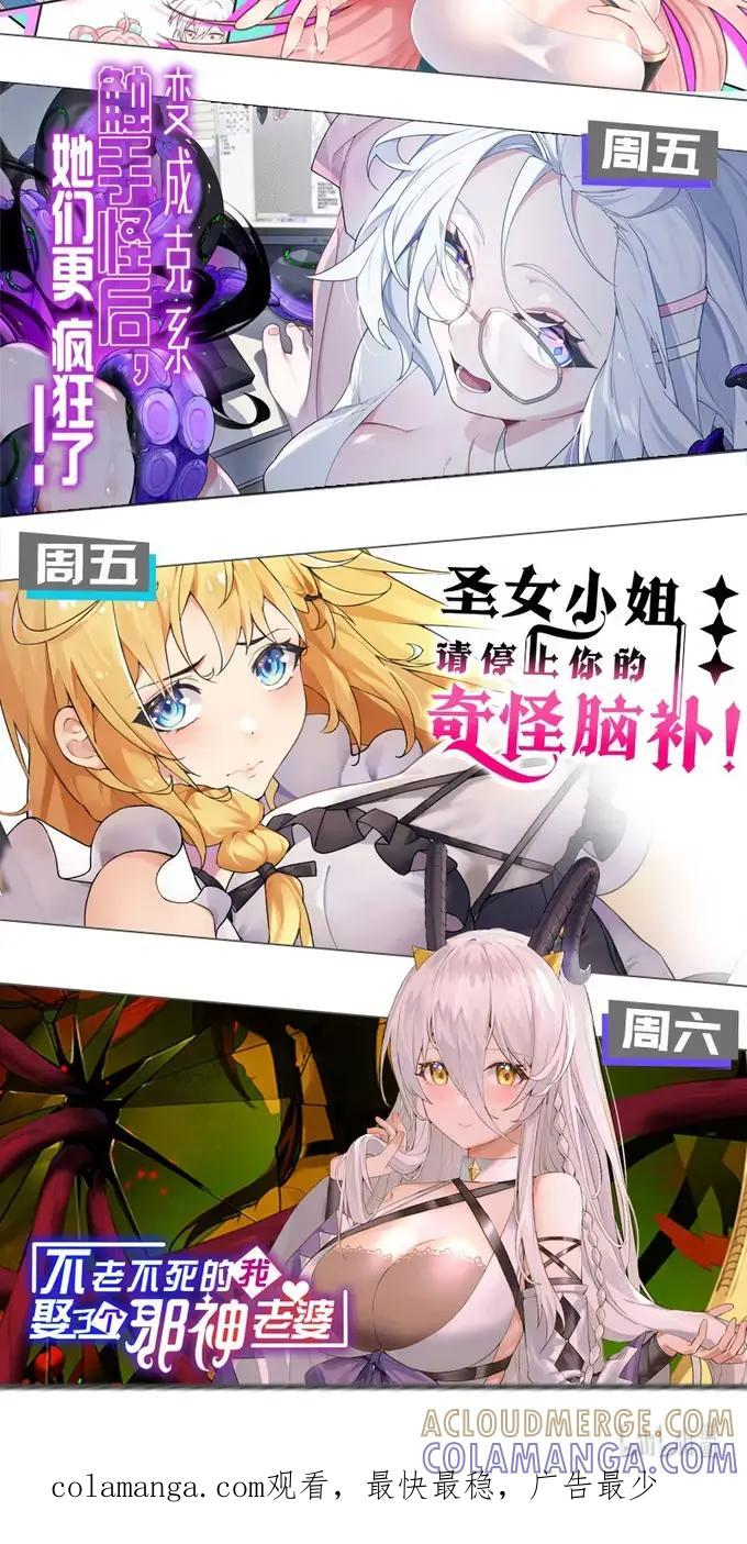 第207页