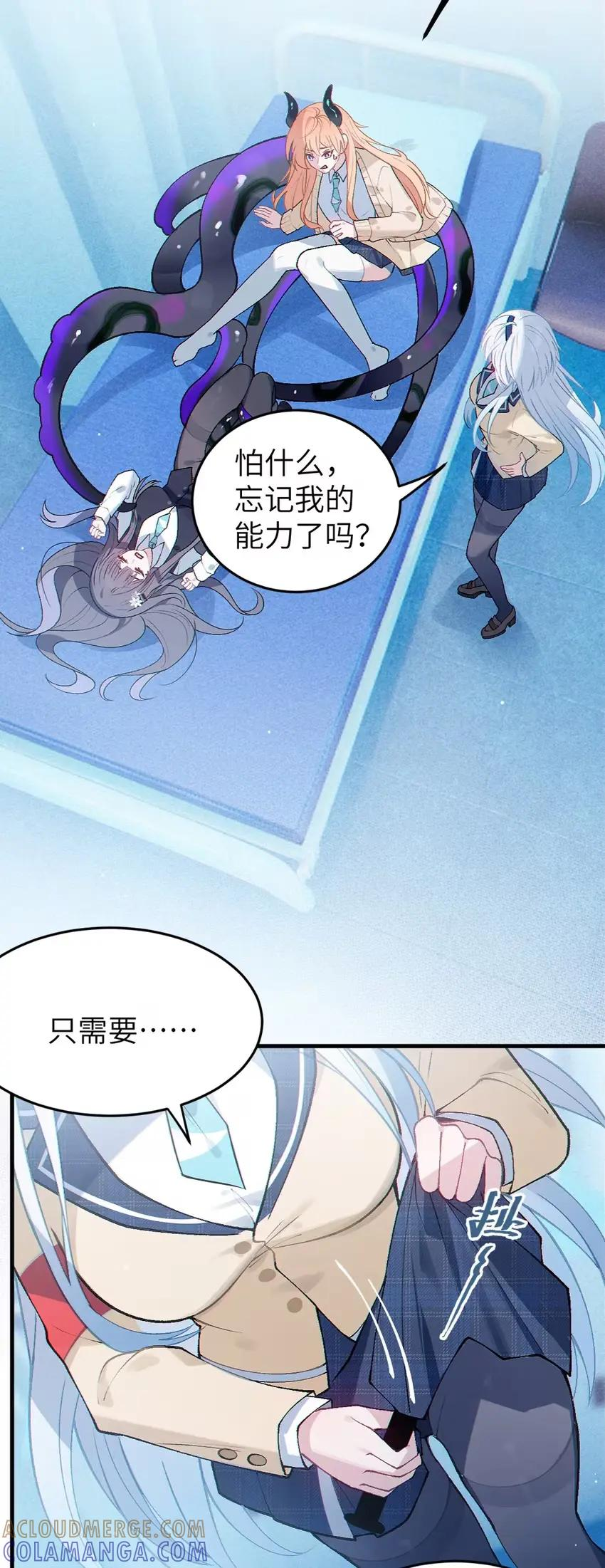 第135页