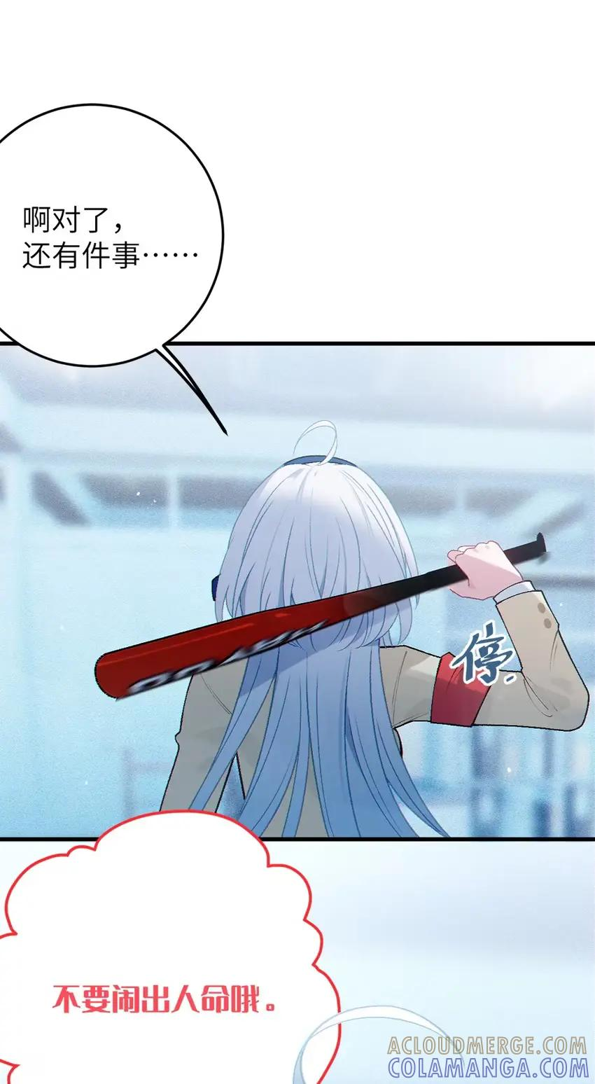 第180页