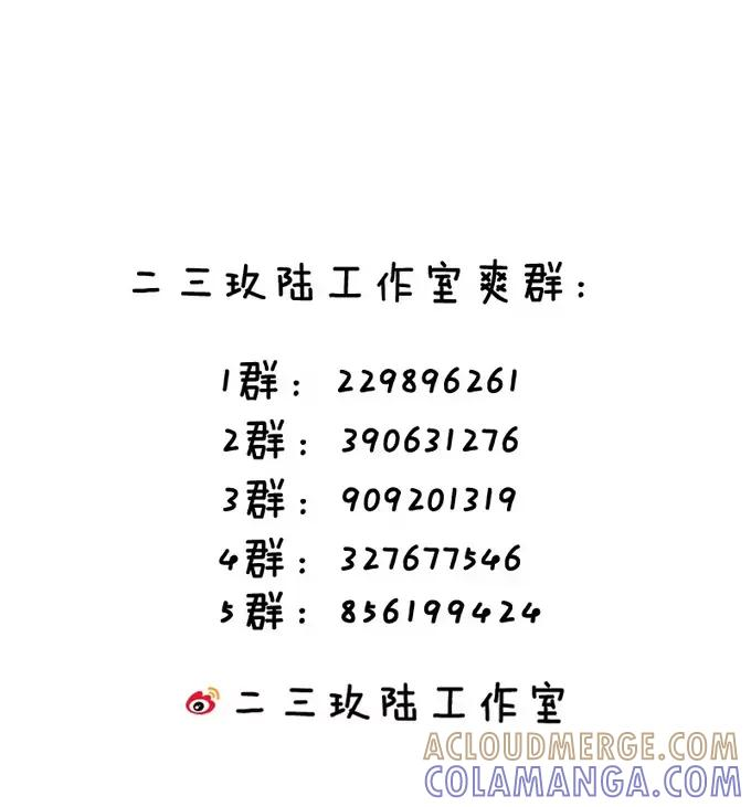 第225页
