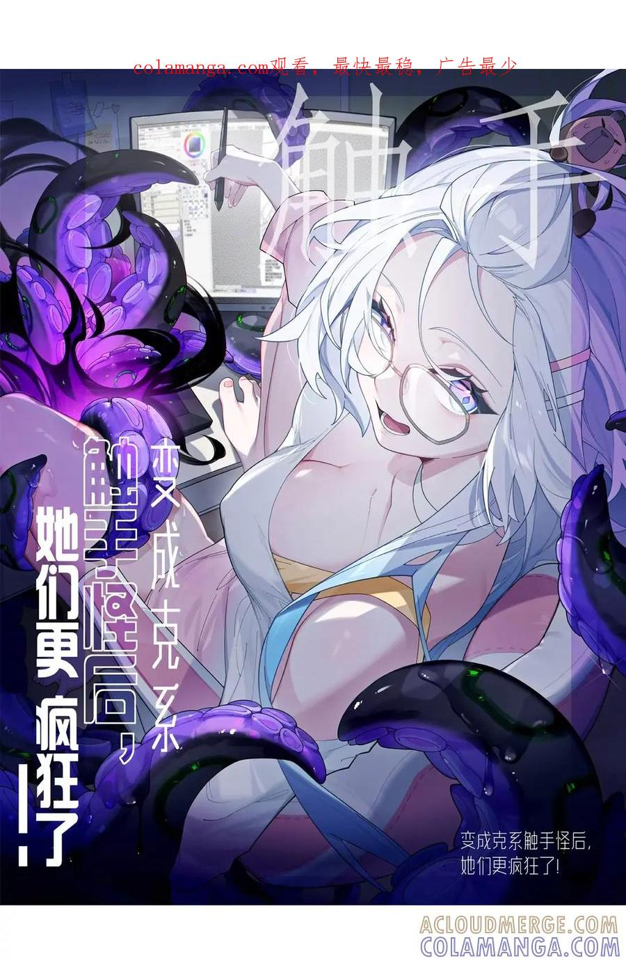 第0页