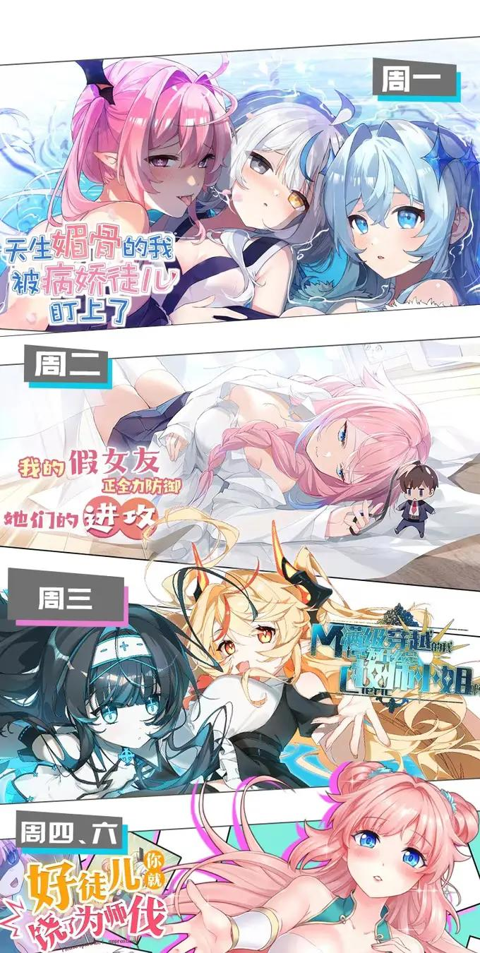 第174页